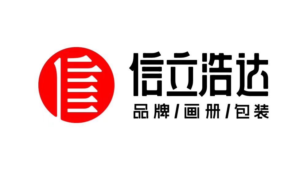 武漢品牌設計：品牌六大法則，掌握3種就能讓產品賣好價！