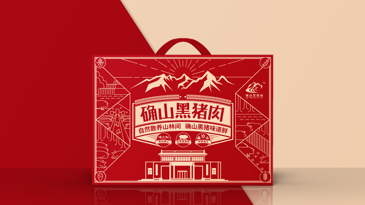 確山黑豬肉，比普通豬肉貴5倍，他是如何做到的？