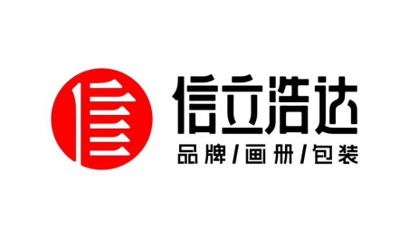 信立浩達的設計師為什么要讀書？